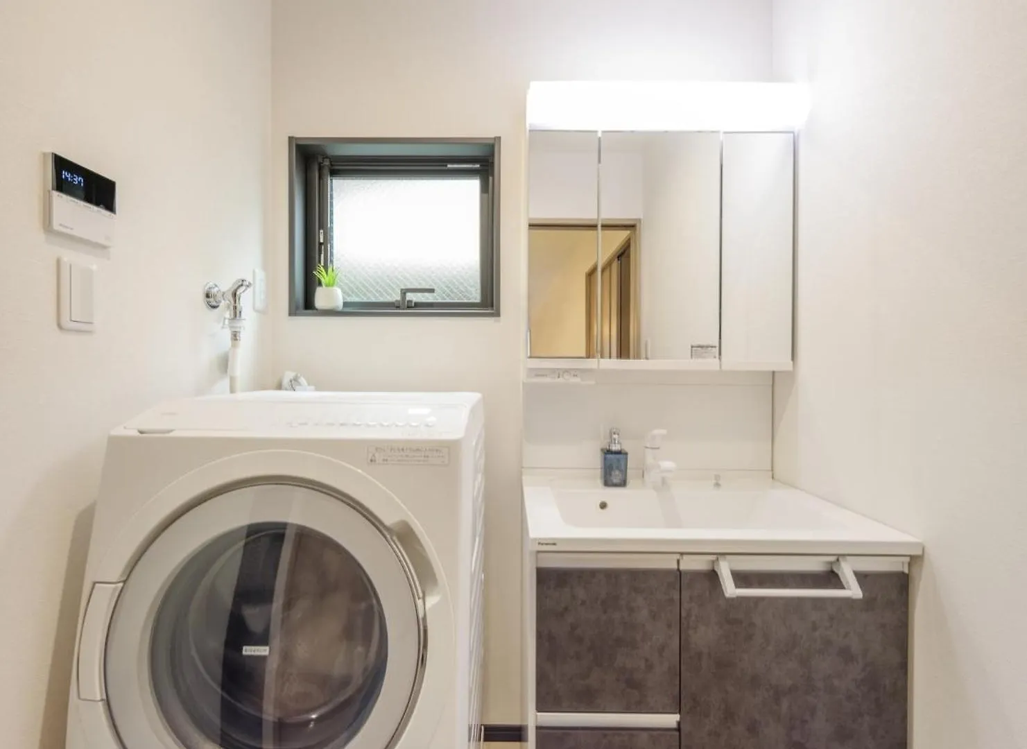 Casa vacanze Tengachaya Maison Le Vert Wakatake - Vacation Stay 17491 Osaka